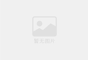 和乐迁喜搬家服务中心 专注搬运,搬家,家政服务